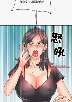 第282页图