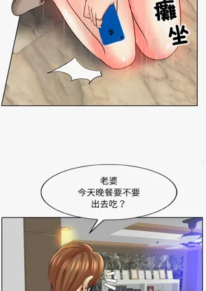 第284页图