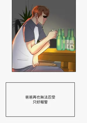 第285页图