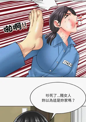 第286页图