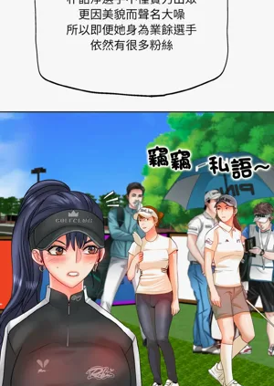 第287页图