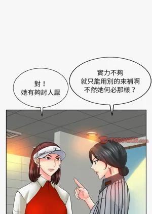 第288页图