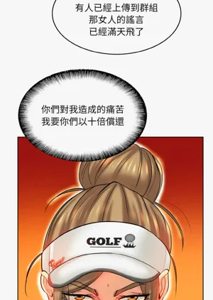 第289页图