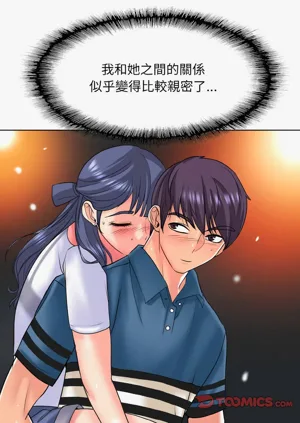 第294页图