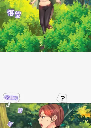 第30页图