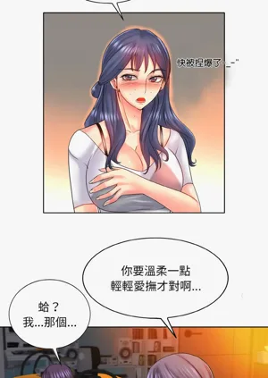 第302页图