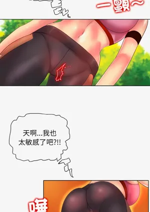 第31页图