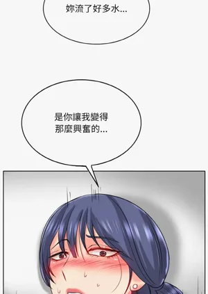 第310页图