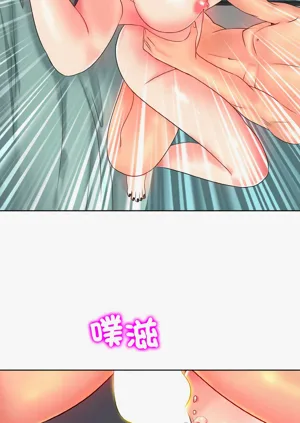 第311页图