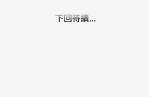 第32页图