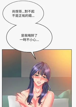 第321页图