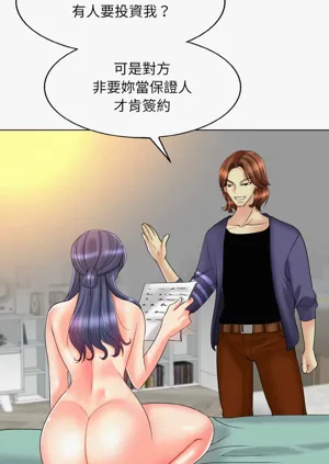 第326页图