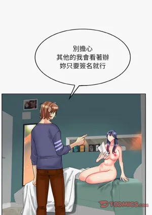 第328页图