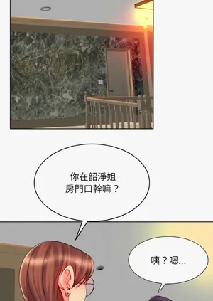 第329页图