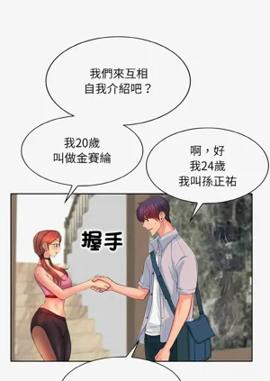 第35页图