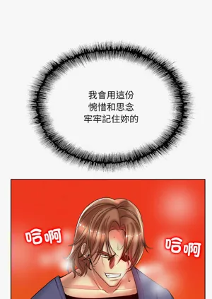 第356页图