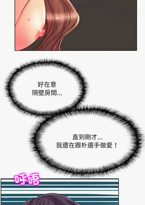 第357页图
