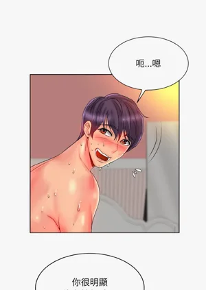 第361页图