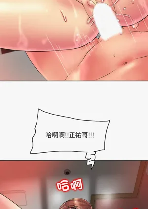第364页图