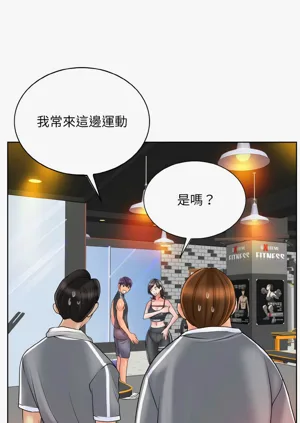 第368页图