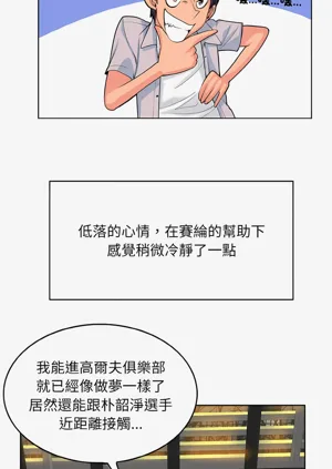 第37页图