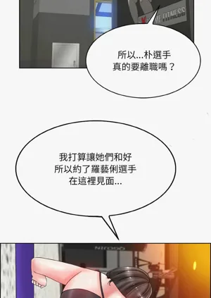 第370页图