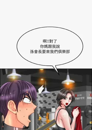 第372页图