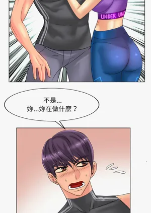 第375页图