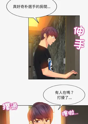 第38页图