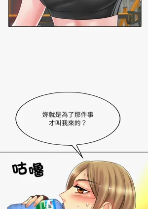 第380页图