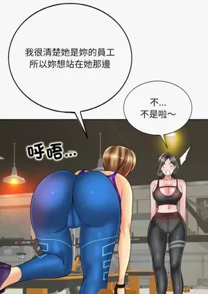 第381页图