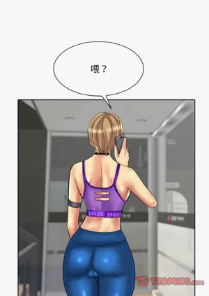 第384页图