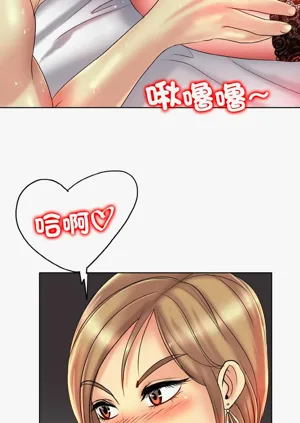 第387页图