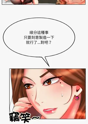第388页图