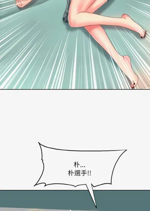 第39页图