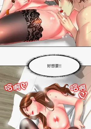 第392页图