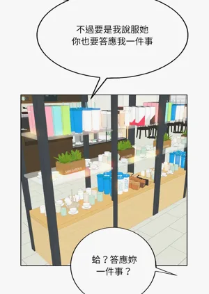 第403页图