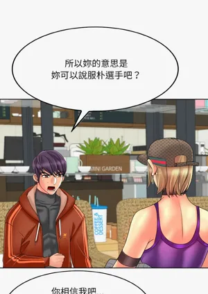 第406页图