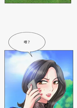 第408页图