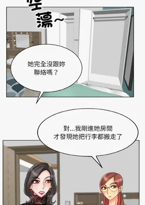 第409页图
