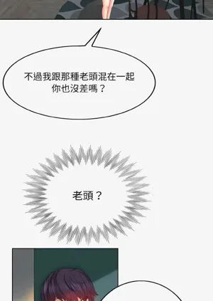 第41页图