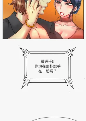 第410页图