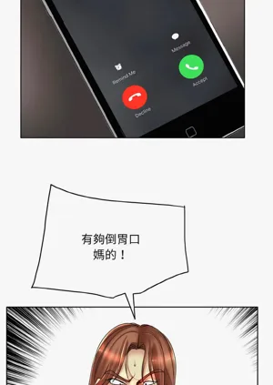 第413页图
