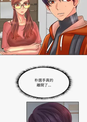 第418页图