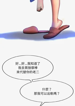 第42页图