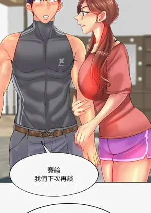 第420页图