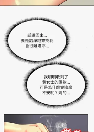 第421页图