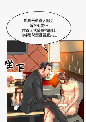 第427页图