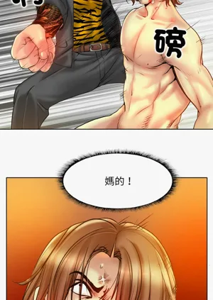 第428页图