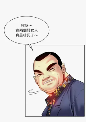 第429页图